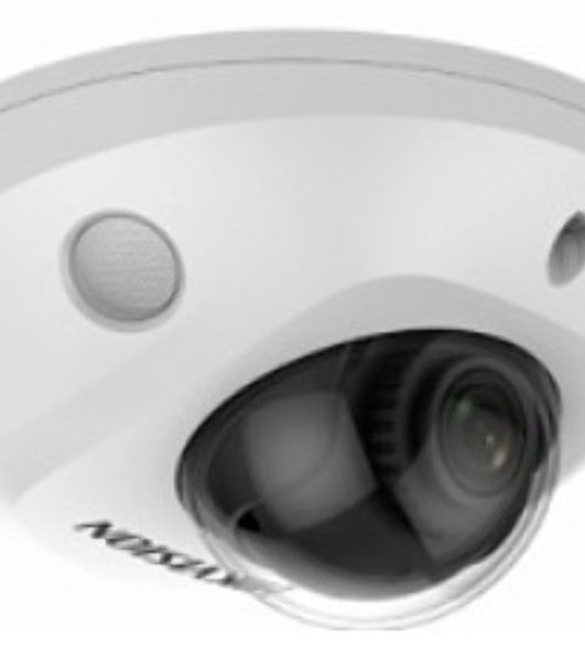 Камера видеонаблюдения Hikvision DS-2CD2527G2-LS(4мм)(C) 4-4мм