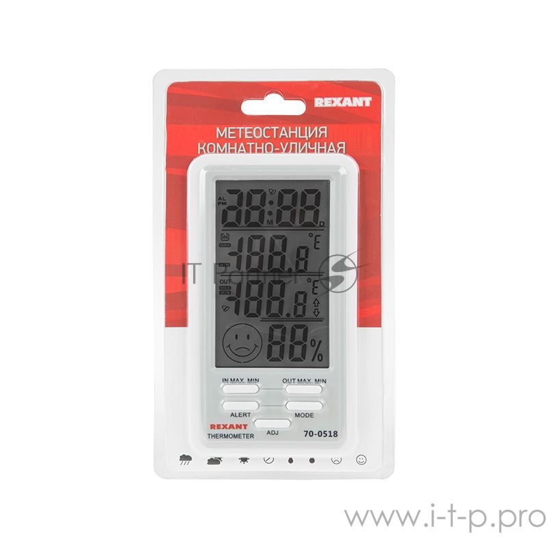 Метеостанция комнатно-уличная Rexant