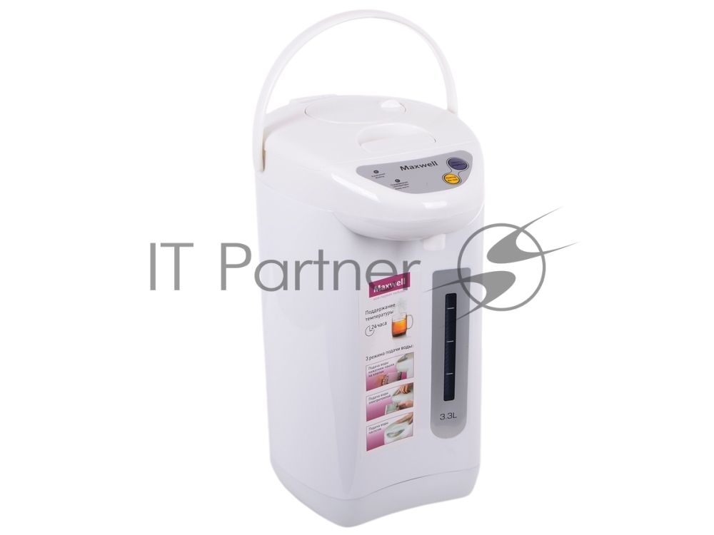 Термопот Maxwell MW-1754 (W) 800 Вт,макс.3,3 л,автомат.и ручная подача воды (3 режима)
