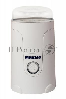 Кофемолка Микма ИП 33 белая, 150 Вт, емкость чаши 50 гр (в уп. 6 шт) Кофемолка Микма ИП 33 белая, 150 Вт, емкость чаши 50 гр (в уп. 6 шт)