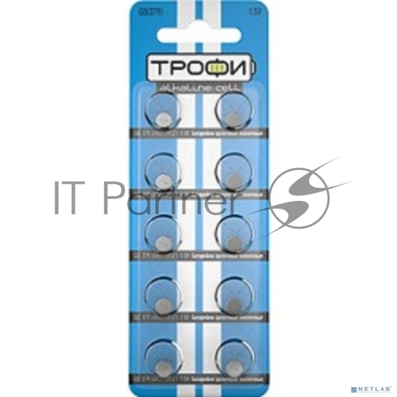 Батарейка Трофи G0 (379) LR521, LR63 (200/1600/153600)
