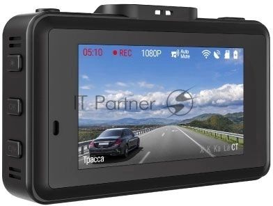 Видеорегистратор с радар-детектором Navitel XR2650 PRO, 1920x1080, 3", GPS/ГЛОНАСС, Wi-Fi, G-сенсор, GPS-информатор