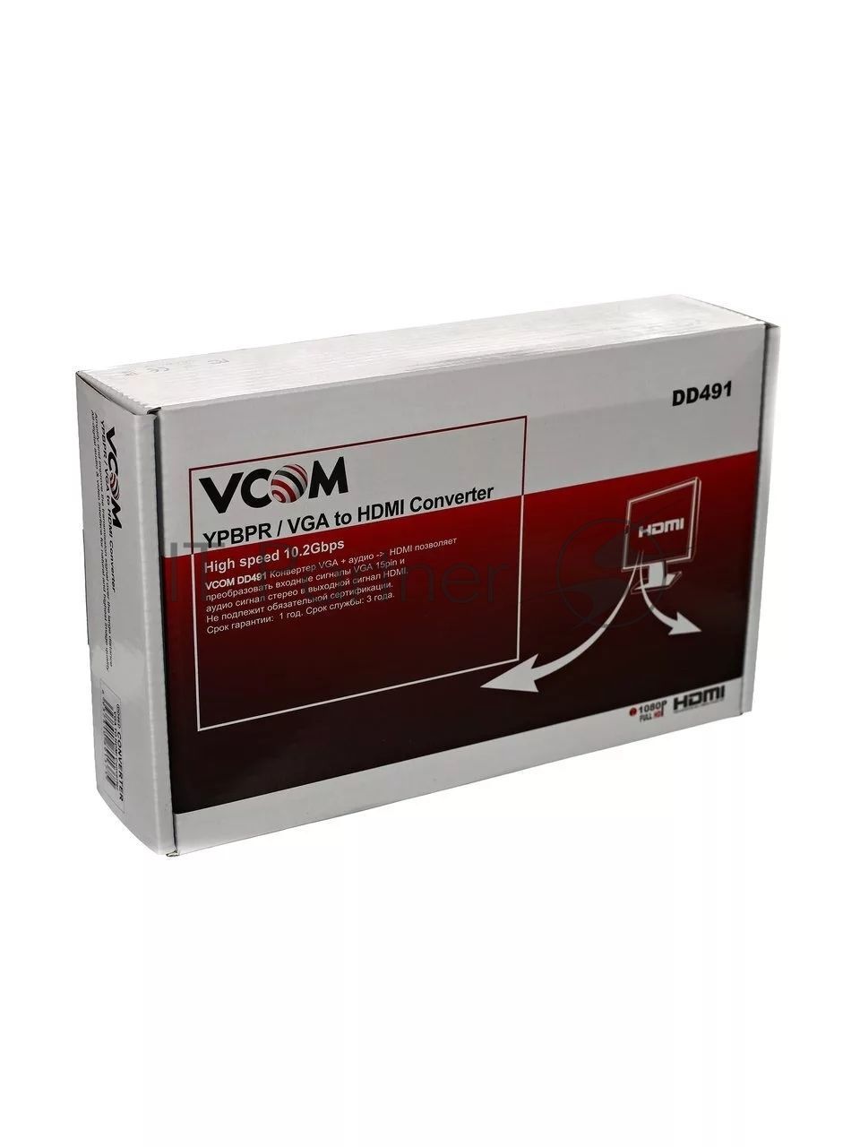 Переходник VCOM DD491 Конвертер VGA + аудио => HDMI