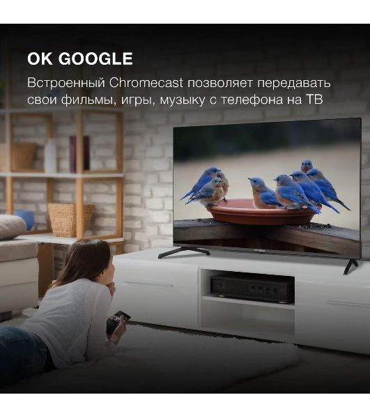 Телевизор Hyundai 43" H-LED43BU7006 черный LED UHD 60Hz Smart TV