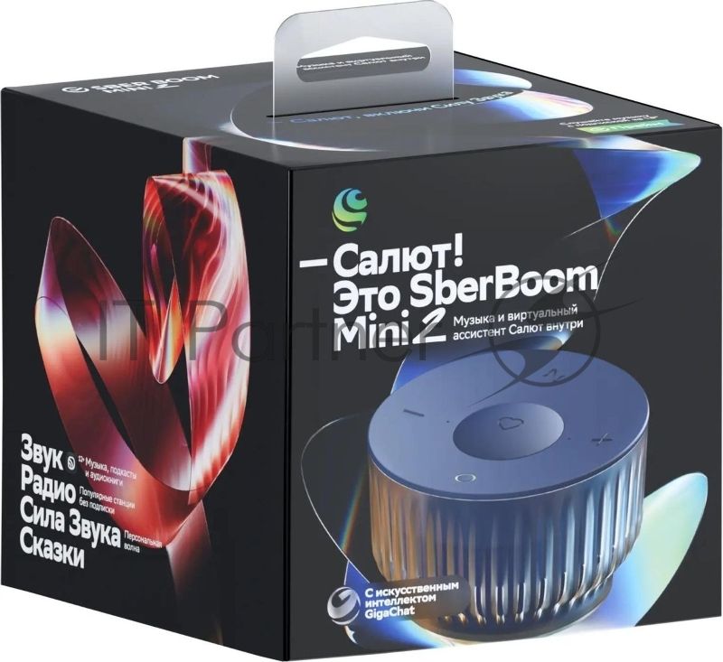 Умная колонка SBER Boom Mini 2, 5Вт, компактная, 1 динамик, GigaChat, Magnetic Sound, Мультирум, Детектор шума, Wi-Fi, Bluetooth 5.0, Салют, синий