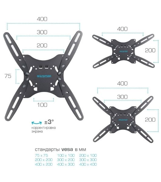 Кронштейн для телевизора Kromax TECHNO-5 серый 15"-55" макс.35кг настенный поворот и наклон