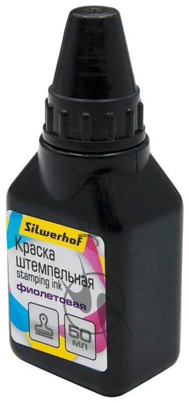 Краска штемпельная Silwerhof оттис.:фиолетовый водный/спиртовой 50мл