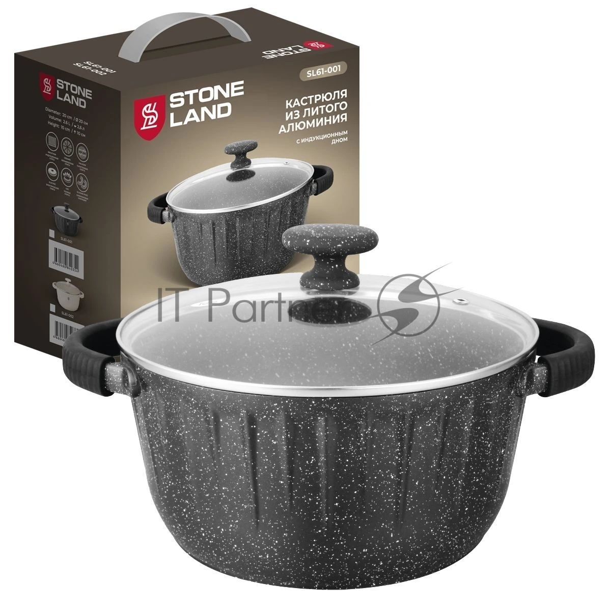Кастрюля из литого алюминия Stone Land SL61-001