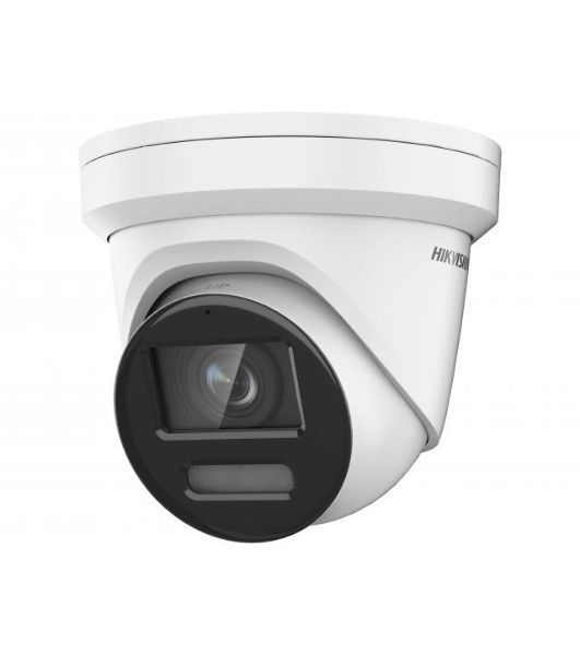 Камера видеонаблюдения IP HIKVISION 4Mp OUTDOOR 2CD2347G2H-LIU 2.8мм