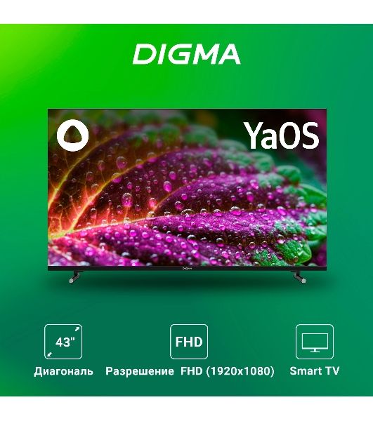 Телевизор Digma 43" DM-LED43SBB33 черный LED FHD 60Hz Яндекс ТВ