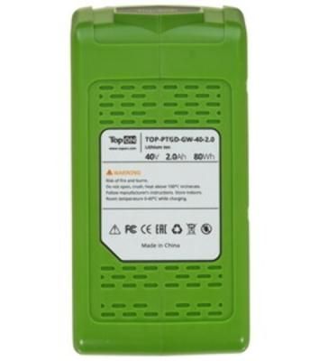 Батарея аккумуляторная TopON TOP-PTGD-GW-40-4.0 40В 4Ач Li-Ion (103456)