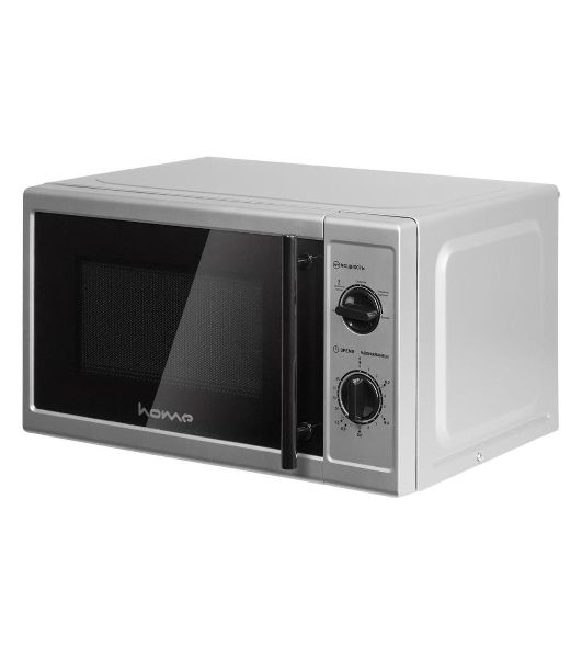 Микроволновая печь HOME HMM207FS серебристый/черный, 20 л, 700 Вт, переключатели - поворотный механизм