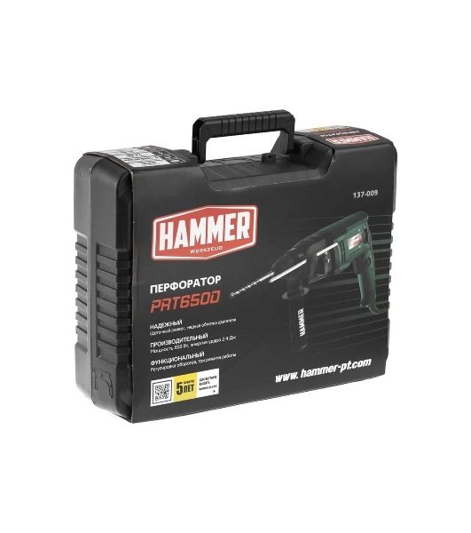Перфоратор Haммer Flex PRT650D, SDS-plus, 650 Вт, 2,4 Дж, от сети