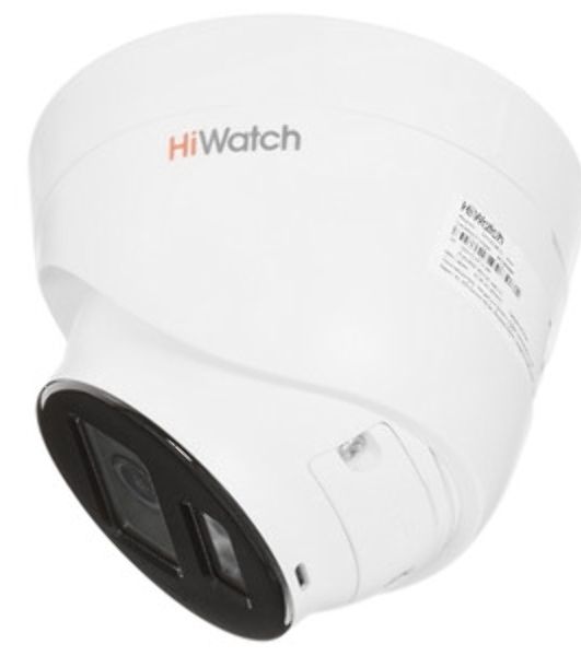 Камера видеонаблюдения IP HiWatch DS-I253M(C)(4 мм) 4-4мм цв. корп.:белый