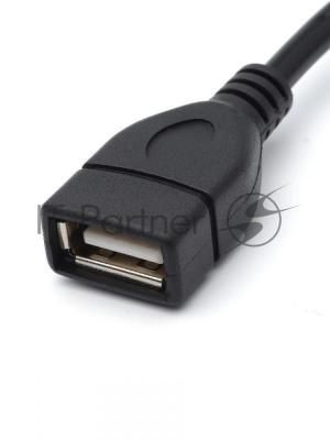 Кабель USB2 AM-AF 1.5M AT7206 ATCOM