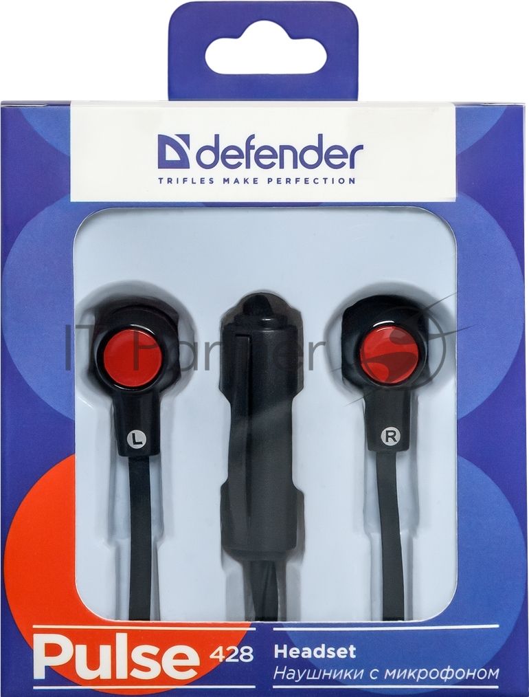 Наушники Defender Pulse 428 черный вставки