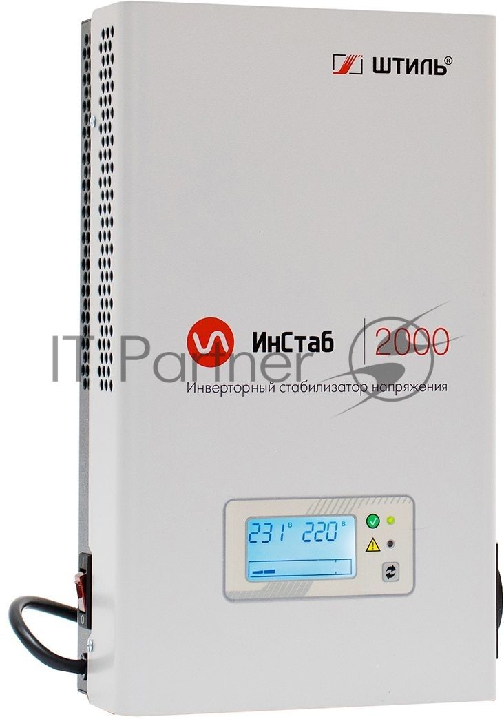 Штиль Однофазный стабилизатор ИнСтаб/2000 ВА, инверторный/IS2000/220 В/