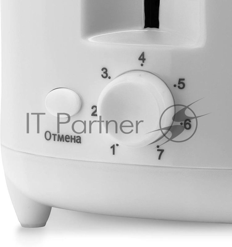 Тостер Maxwell MW-1505 W, белый