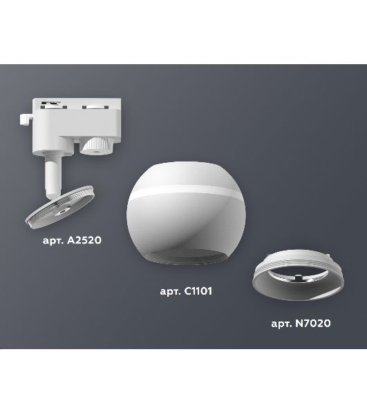 Светильник Ambrella light XT1101001 SWH белый песок MR16 GU5.3 LED 3W 4200K (A2520, C1101, N7020)