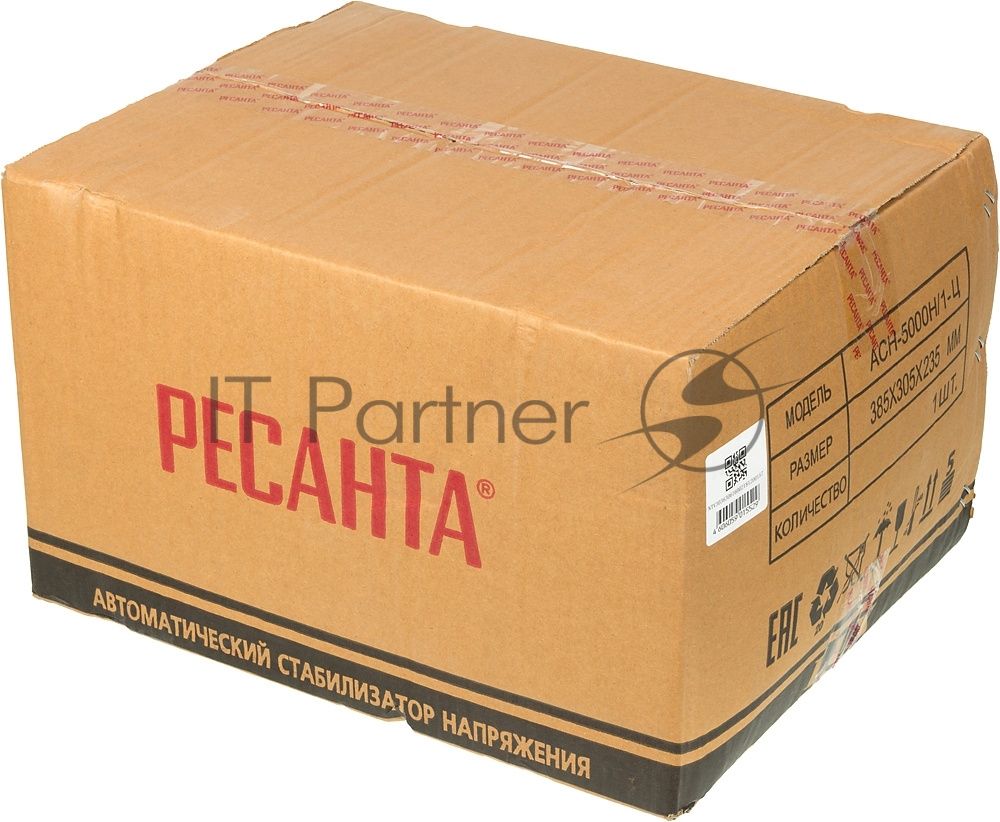 Стабилизаторы напряжения Ресанта АСН-5 000 Н/1-Ц 63/6/16 Стабилизатор Lux {220В±8%, Габариты 260х155х310, Вес 8кг}