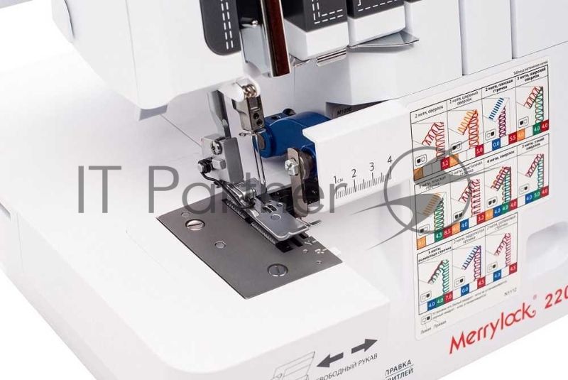 Оверлок Merrylock 220 белый