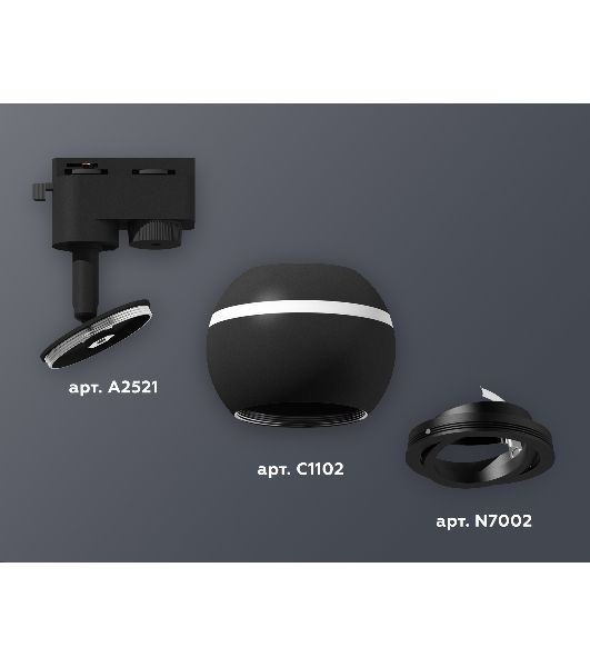Светильник Ambrella light XT1102021 SBK/PBK черный песок/черный полированный MR16 GU5.3 LED 3W 4200K (A2521, C1102, N7002)