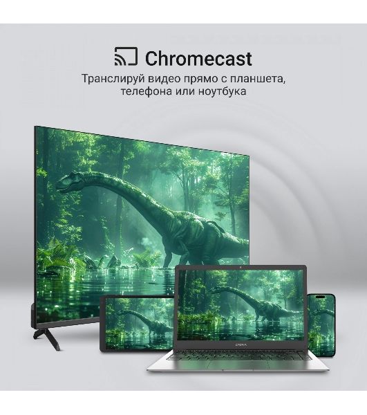 Телевизор Digma 43" DM-LED43UQB31 черный/черный QLED 4K UHD 60Hz Google TV