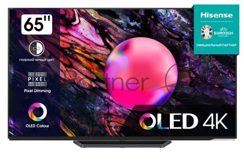 Телевизор Hisense 65" 65A85K черный QLED UHD 120Hz Smart