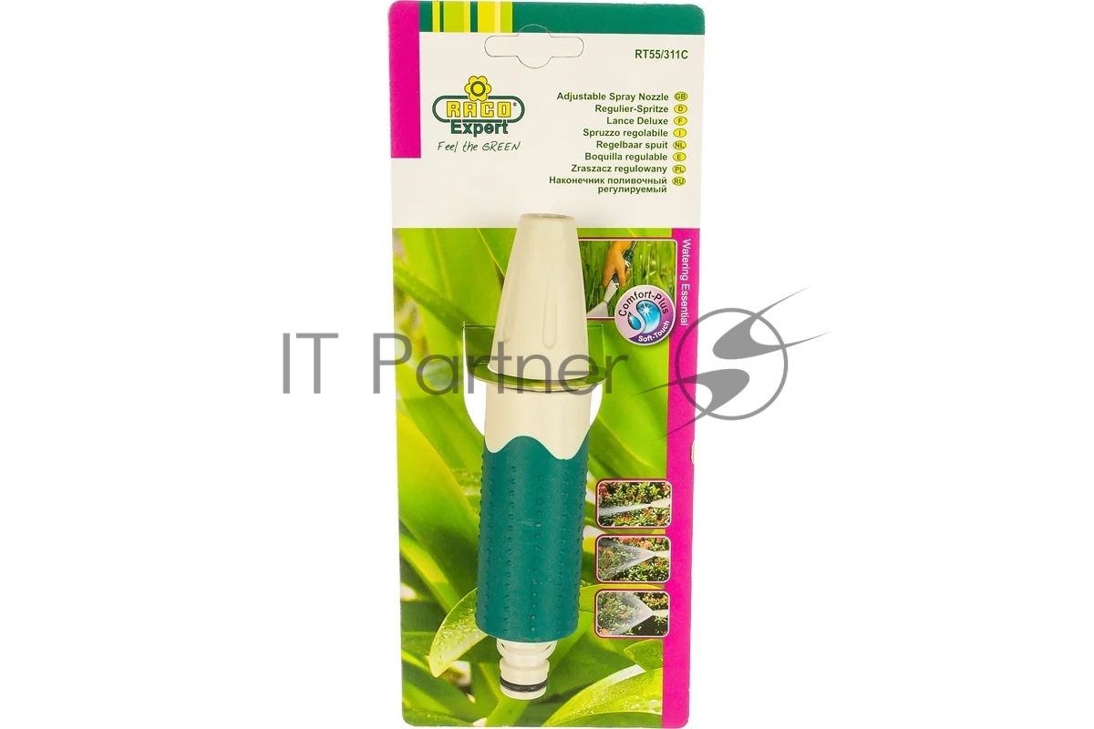 Шланги Наконечник поливочный RACO "Comfort-Plus", регулируемый 4253-55/311C