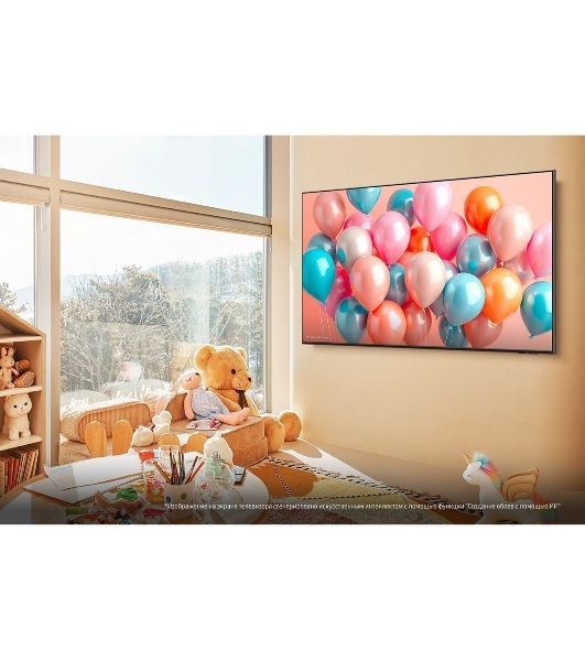 Телевизор Samsung 55" QE55Q7FAAUXRU черный QLED 4K UHD 100Hz Smart TV
