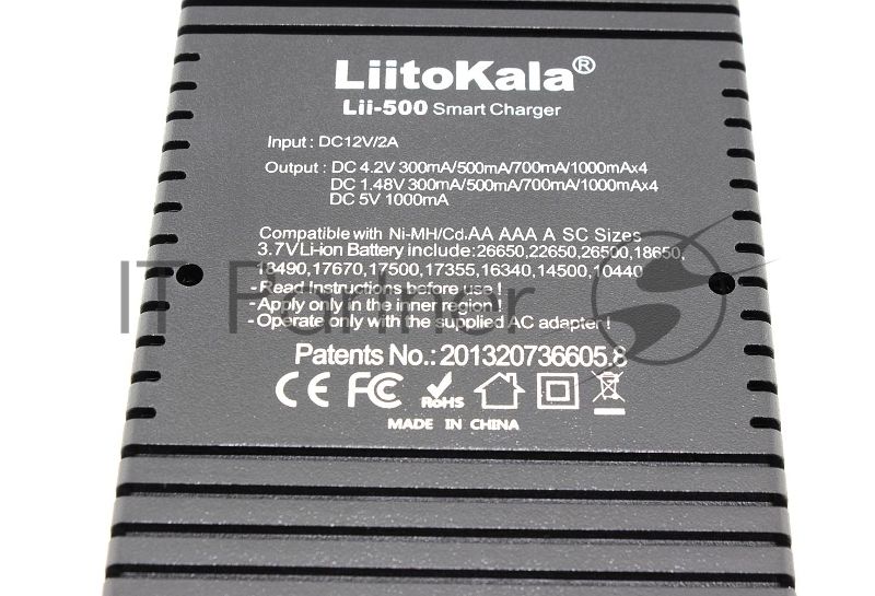 Зарядное устройство LiitoKala Lii-500 + CAR charger 12V