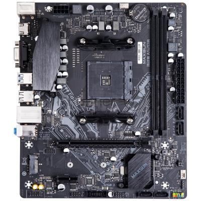 Материнская плата Maxsun MS-Challenger A520M, AM4, AMD A520, 2xDDR4, 4xSATA, 1xM.2, 1xPCIe 3.0 x16, 1xPCIe 3.0 x1, 1xVGA, 1xHDMI, 1x 1Gb LAN, 2xUSB 3.2 Gen1, 4xUSB 2.0, 3x3.5 мм, 5.1, microATX