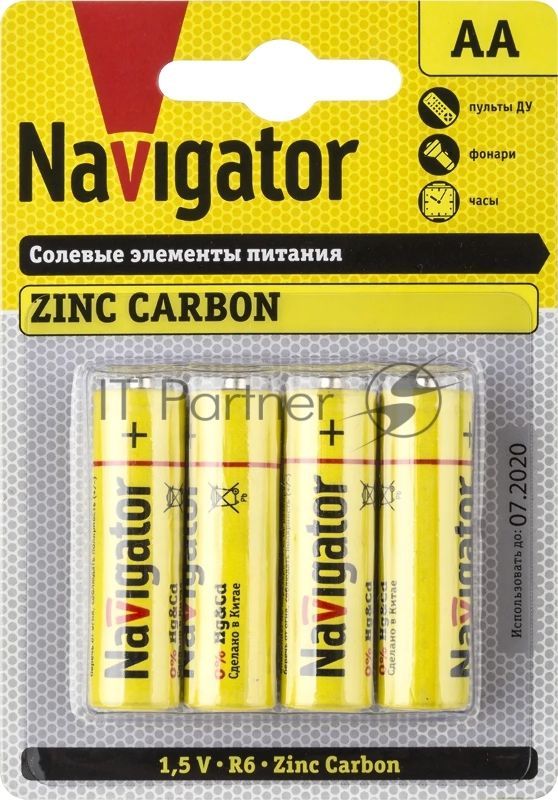 Элемент питания Navigator NBT-NS-R6-BP4, 1.5 В