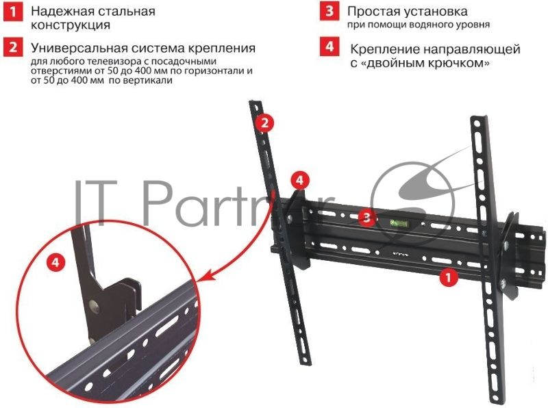 Кронштейн для телевизора Arm Media PLASMA-4 new черный, 22"-65" макс. 55 кг, настенный, наклон