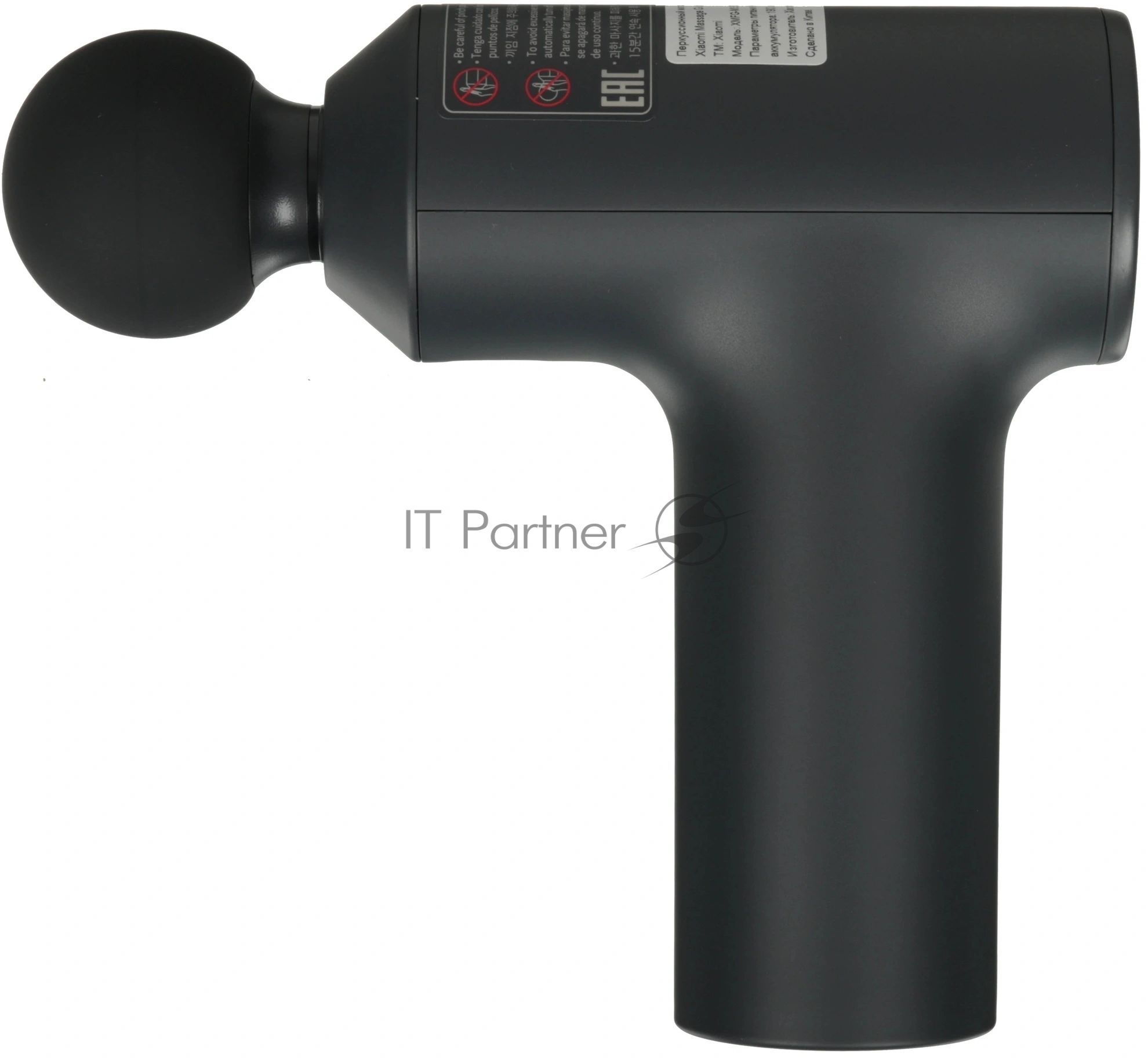 Массажер Xiaomi Massage Gun Mini 2 EU черный (BHR9484GL)