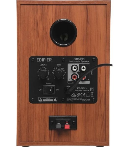 Колонки Edifier R1000T4 Wood Brown (24W)