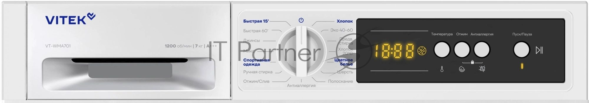 Встраиваемая стиральная машина Vitek VT-WMA701 класс:A+++ загрузка до 7кг отжим:1200об/мин белый
