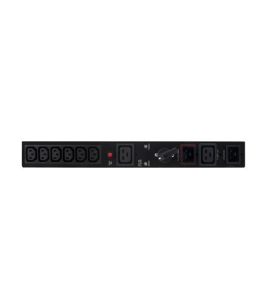 Сервисная байпас панель Service Bypass PDU CyberPower MBP20HVIEC6 230V 16AMP W/(6) IEC C13 AND (1) C19