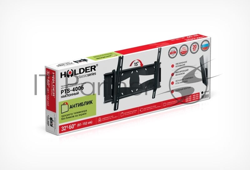 Кронштейн Holder PTS-4006 черный кронштейн