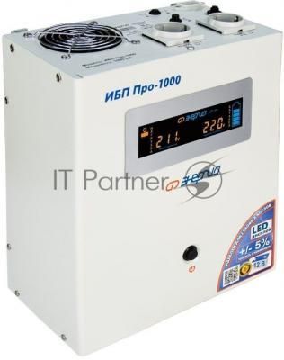 Источник бесперебойного питания ЭНЕРГИЯ Pro-1000 12V  выходное напряжение 220В ±5%