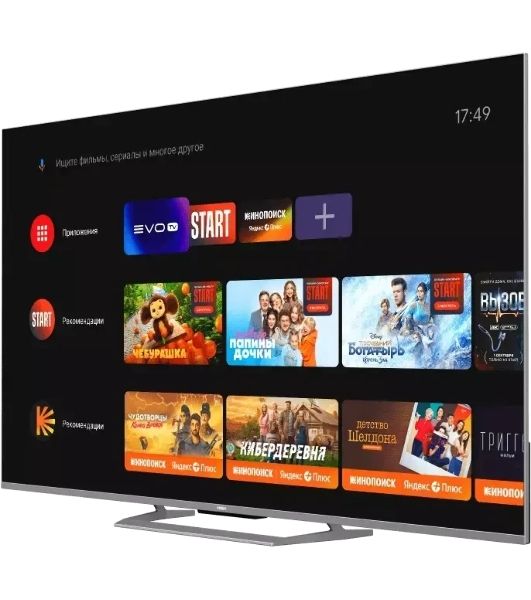 Телевизор Haier 55" DH1VVYD03RU Mini LED