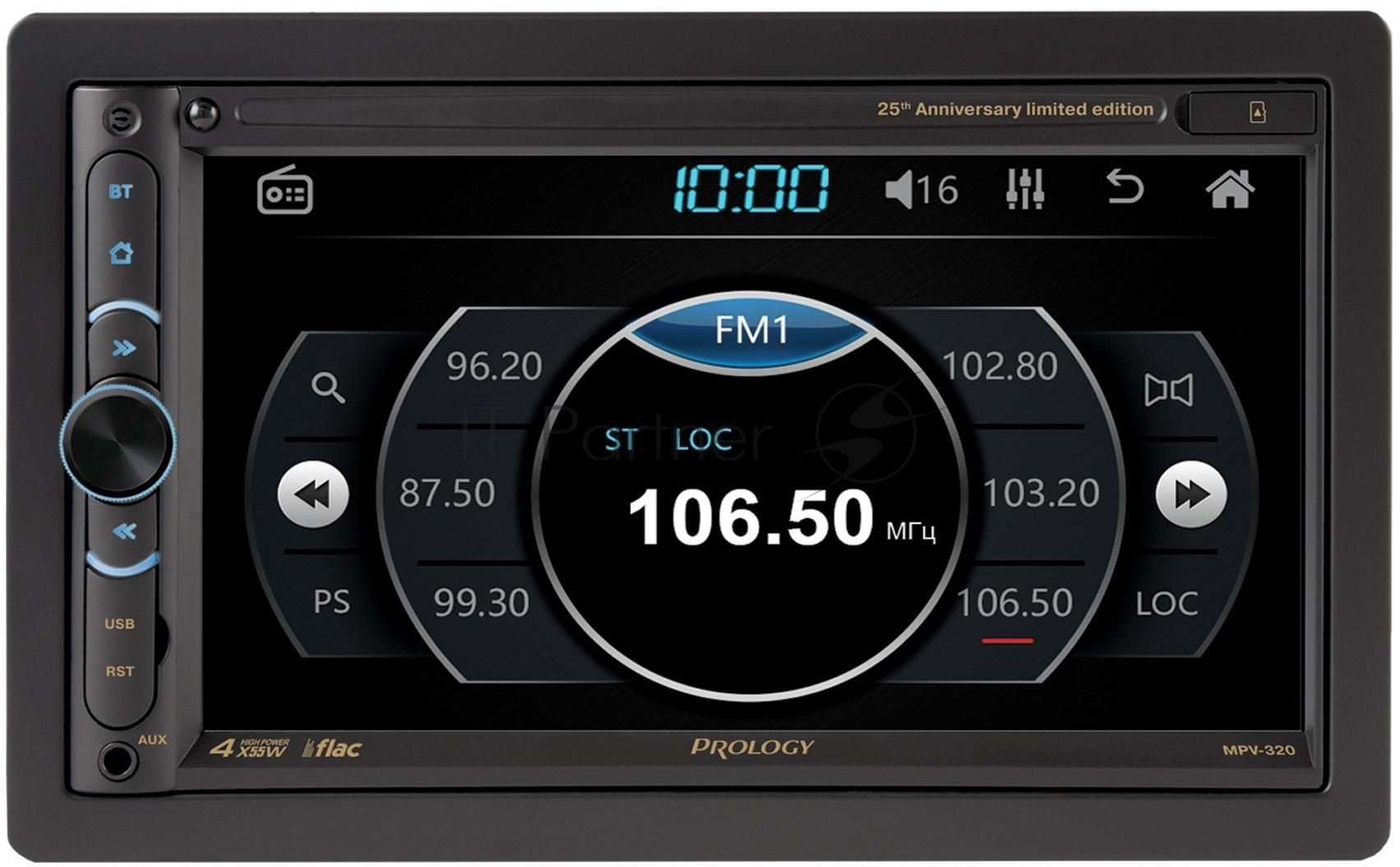 Автомагнитола Prology MPV-320, 2 DIN, 6.9", Bluetooth, USB Type-A, AUX, пульт ДУ