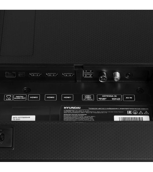 Телевизор Hyundai 55" H-LED55OBU7700 черный OLED UHD 120Hz Smart TV