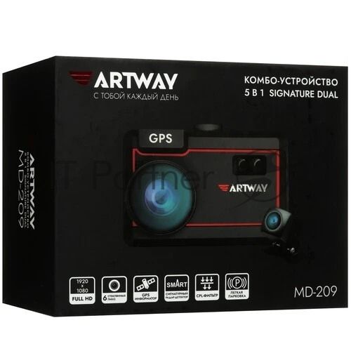 Видеорегистратор с радар-детектором Artway Combo MD-209 GPS черный