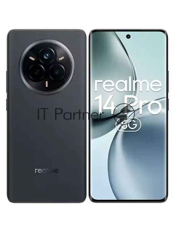 Смартфон Realme 14 Pro 5G, 8/256Gb, серый