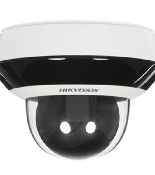 IP камера HIKVISION 4MP IR DOME DS-2DE3A404IWG-E