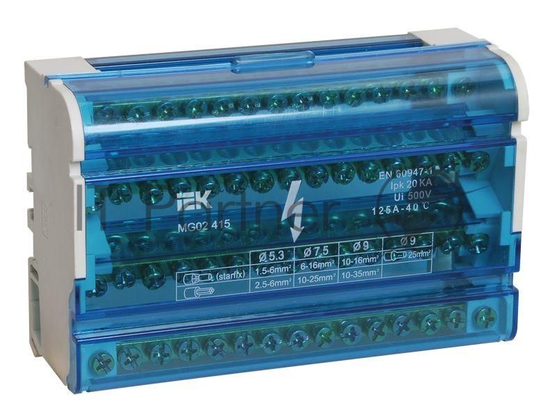 Шины на DIN-рейку в корпусе (кросс-модуль) IEK YND10-4-15-125 ШНК 4х15 3L+PEN