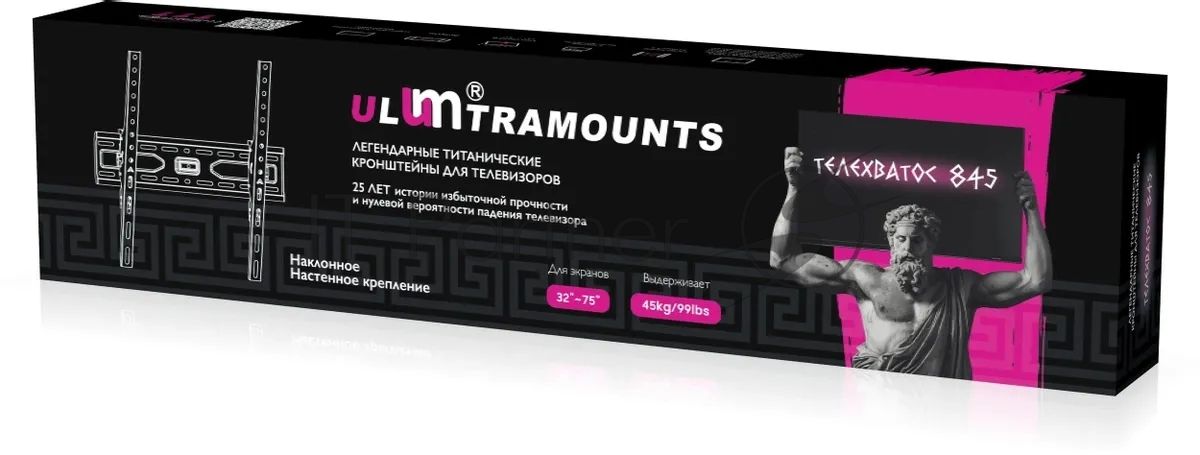 Кронштейн для телевизора Ultramounts UM845 черный 32"-75" макс.45кг настенный наклон
