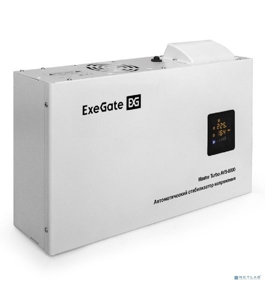 Стабилизатор напряжения ExeGate Master Turbo AVS-8000 (8000ВА, 100-265В, цветной дисплей, 220В±8%, КПД 98%, 5 уровней защиты, задержка, усиленный метал.корпус, клем.колодка+евророзетка, RTL)