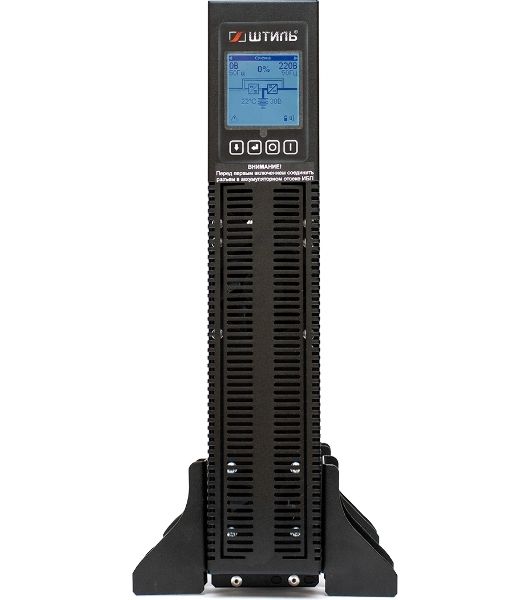 Источник бесперебойного питания Штиль STR1103L 2700Вт 3000ВА черный
